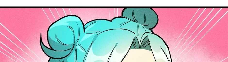 Royal Shop Of Young Lady Chapter 11 page 74 - 