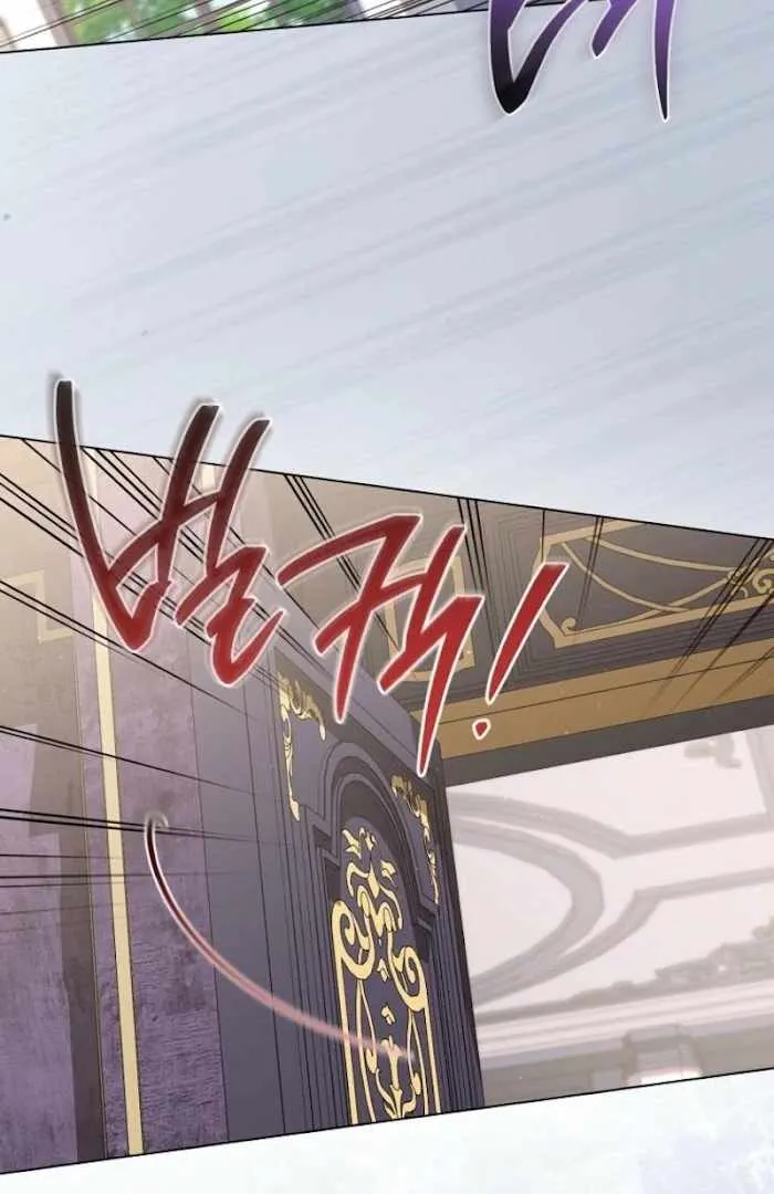 Royal Shop Of Young Lady Chapter 188 page 24 - 