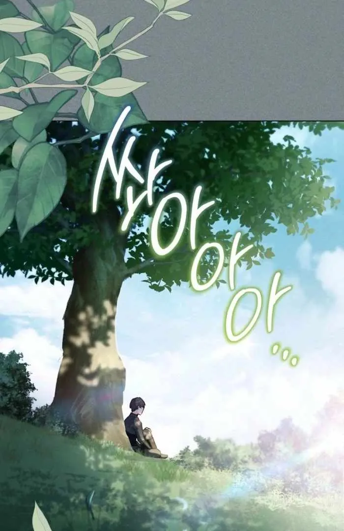 Royal Shop Of Young Lady Chapter 188 page 4 - 