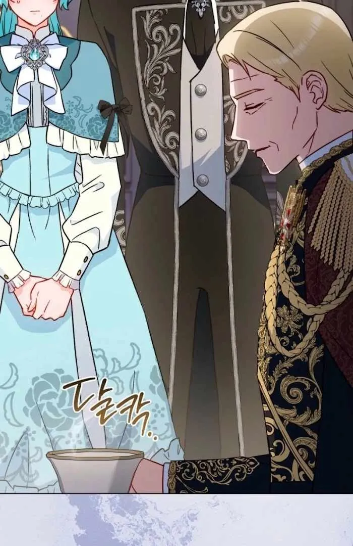 Royal Shop Of Young Lady Chapter 188 page 52 - 