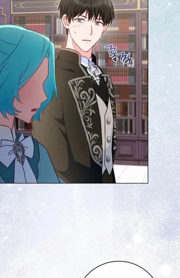 Royal Shop Of Young Lady Chapter 188 page 59 - 
