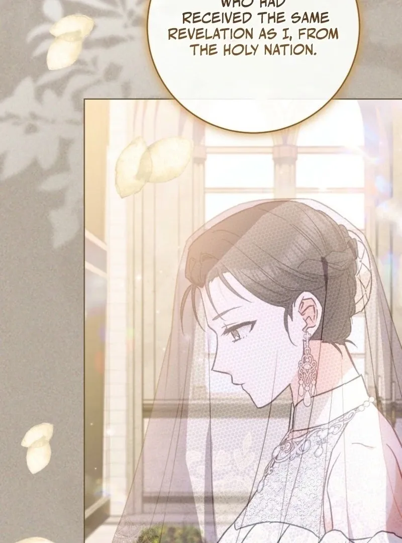Royal Shop Of Young Lady Chapter 189 page 20 - 