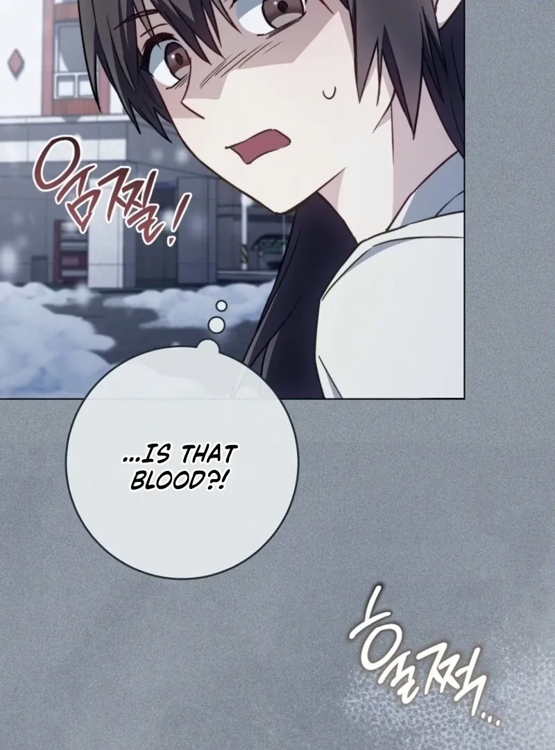 Royal Shop Of Young Lady Chapter 190 page 119 - 