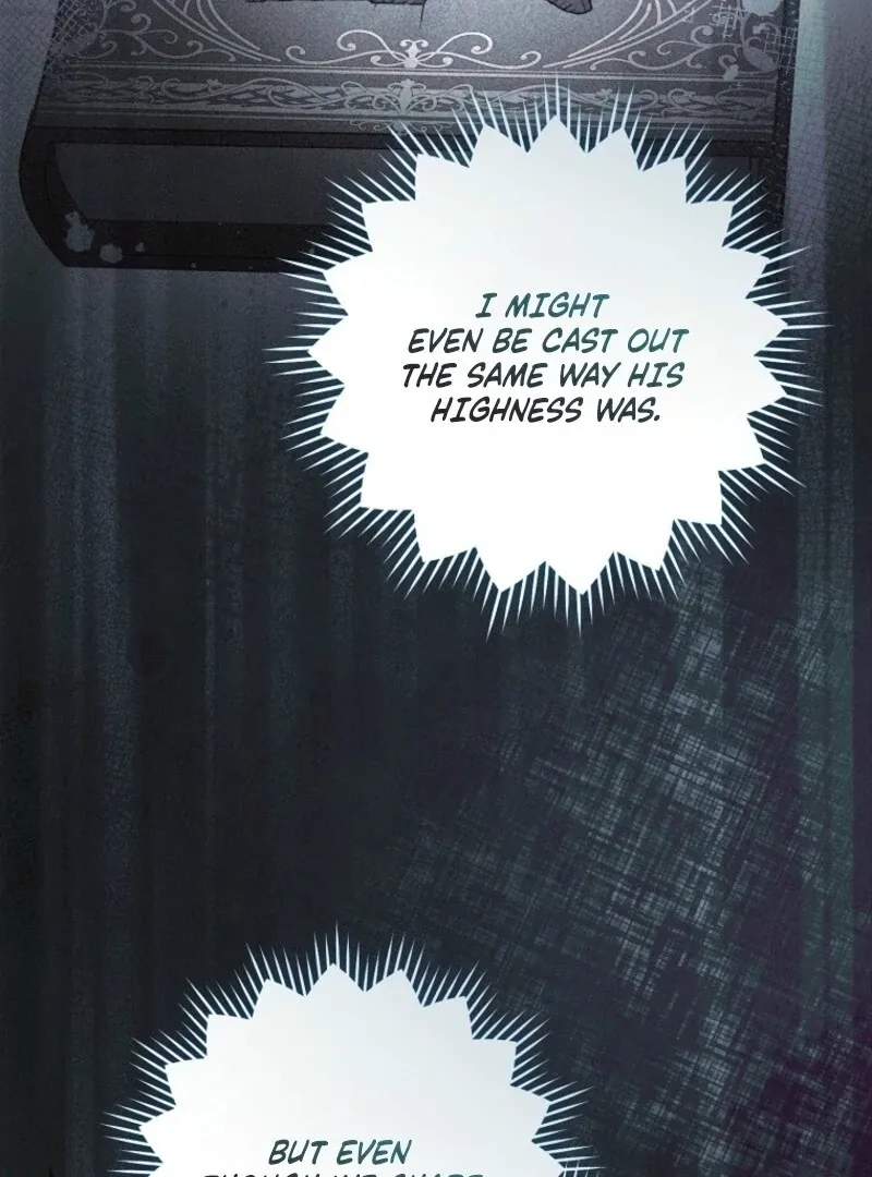 Royal Shop Of Young Lady Chapter 190 page 44 - 