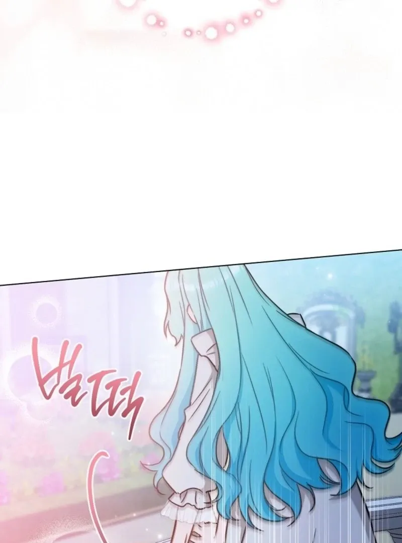 Royal Shop Of Young Lady Chapter 191 page 135 - 