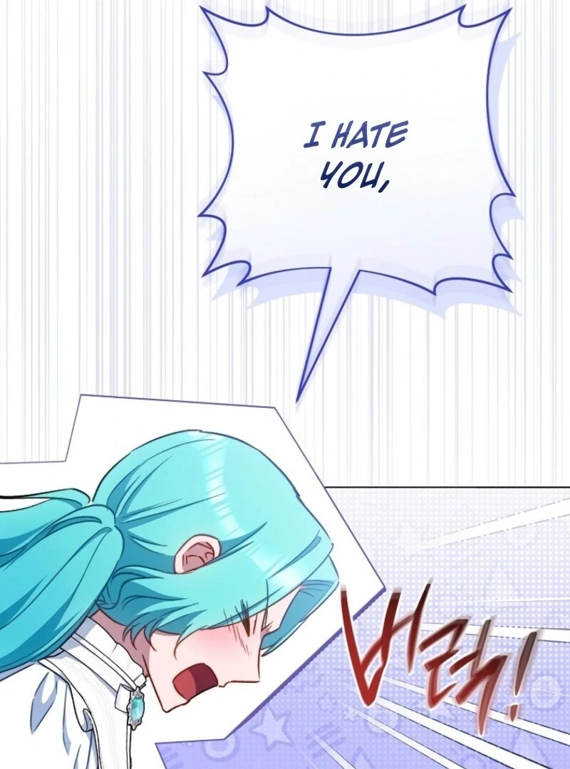 Royal Shop Of Young Lady Chapter 192 page 111 - 