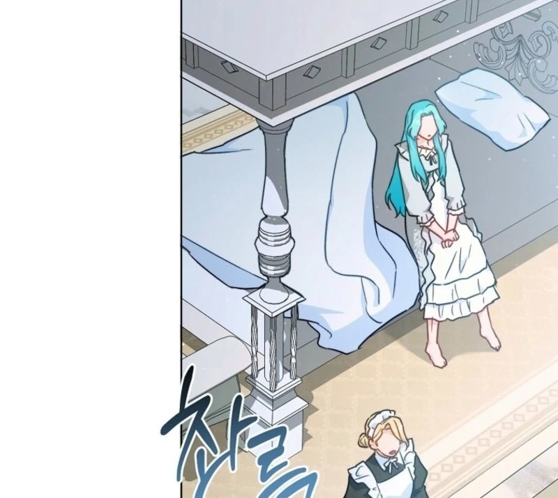 Royal Shop Of Young Lady Chapter 192 page 26 - 