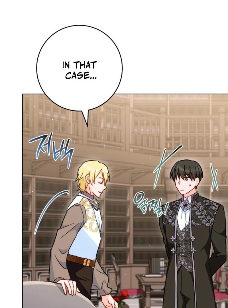 Royal Shop Of Young Lady Chapter 192 page 64 - 