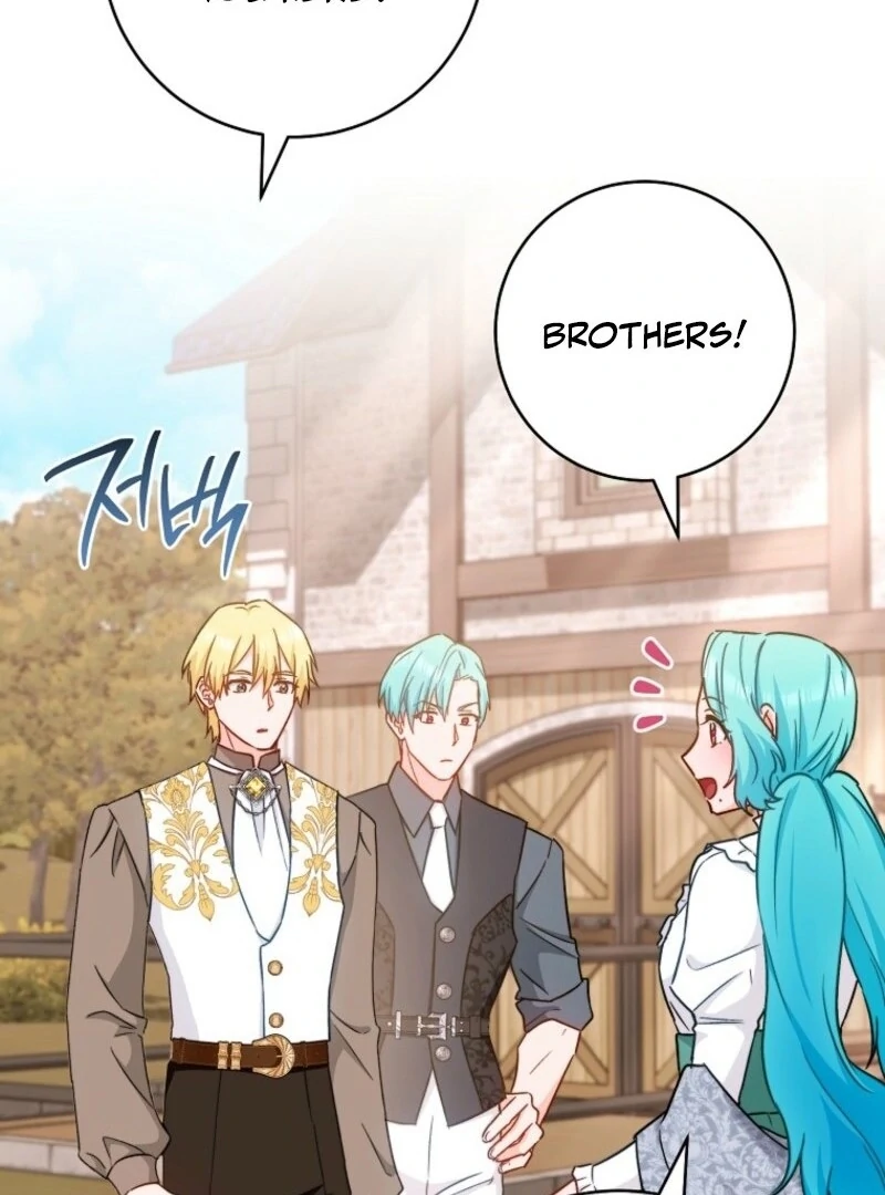 Royal Shop Of Young Lady Chapter 192 page 79 - 