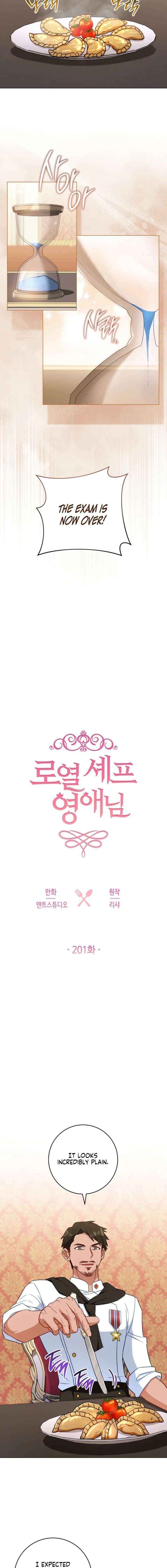 Royal Shop Of Young Lady Chapter 201 page 5 - 