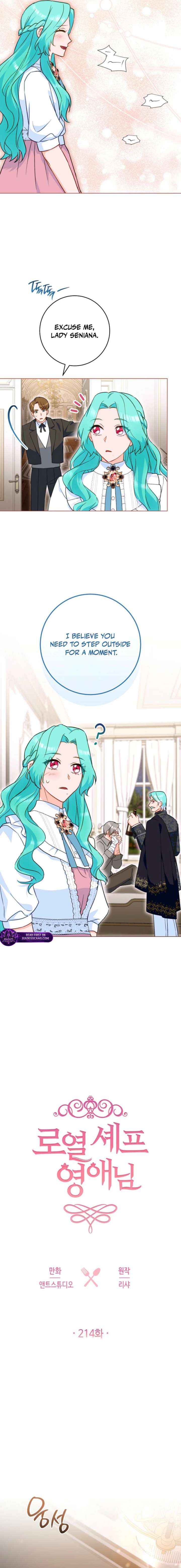 Royal Shop Of Young Lady Chapter 214 page 6 - 