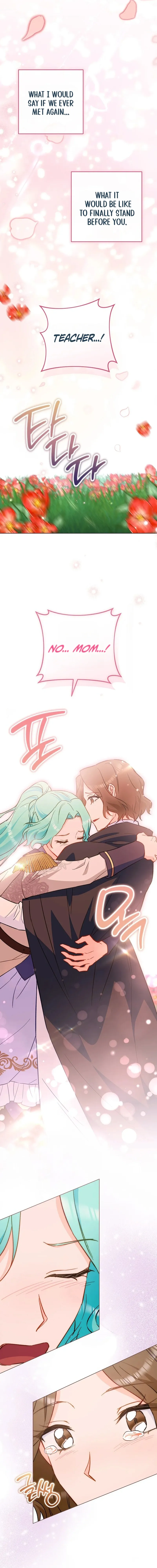 Royal Shop Of Young Lady Chapter 223 page 6 - 
