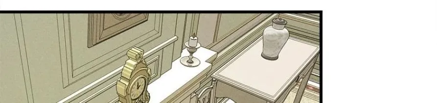 Royal Shop Of Young Lady Chapter 5 page 50 - 