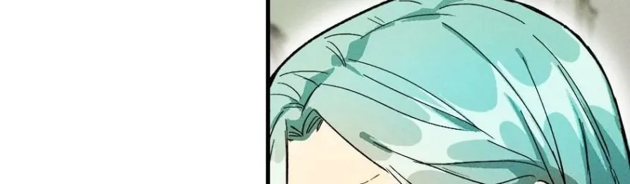 Royal Shop Of Young Lady Chapter 5 page 82 - 