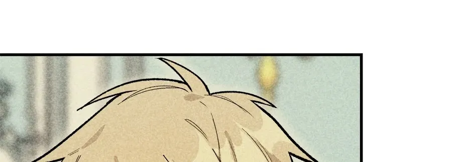 Royal Shop Of Young Lady Chapter 9 page 6 - 