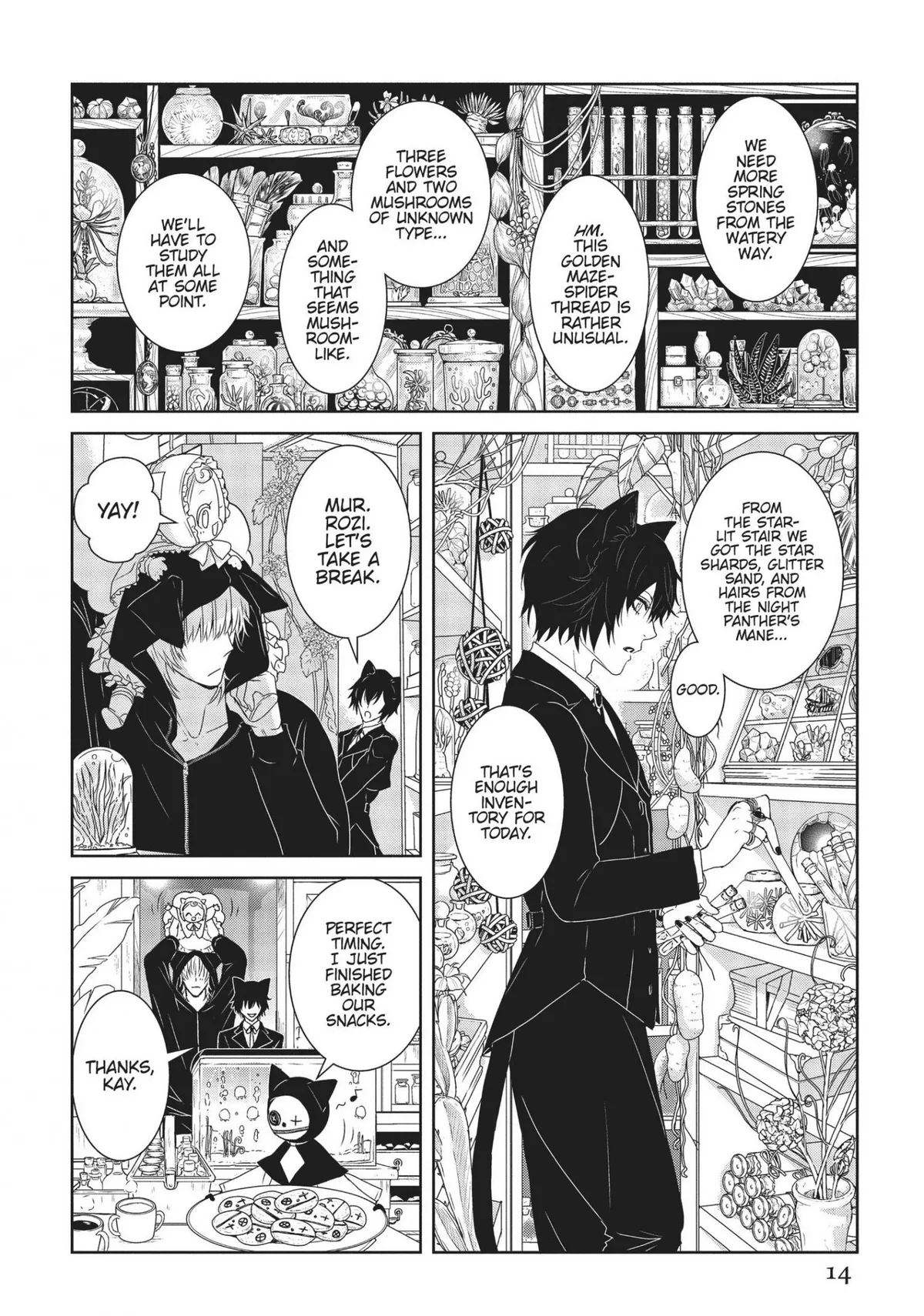 Rozi in the Labyrinth Chapter 1 page 16 - 