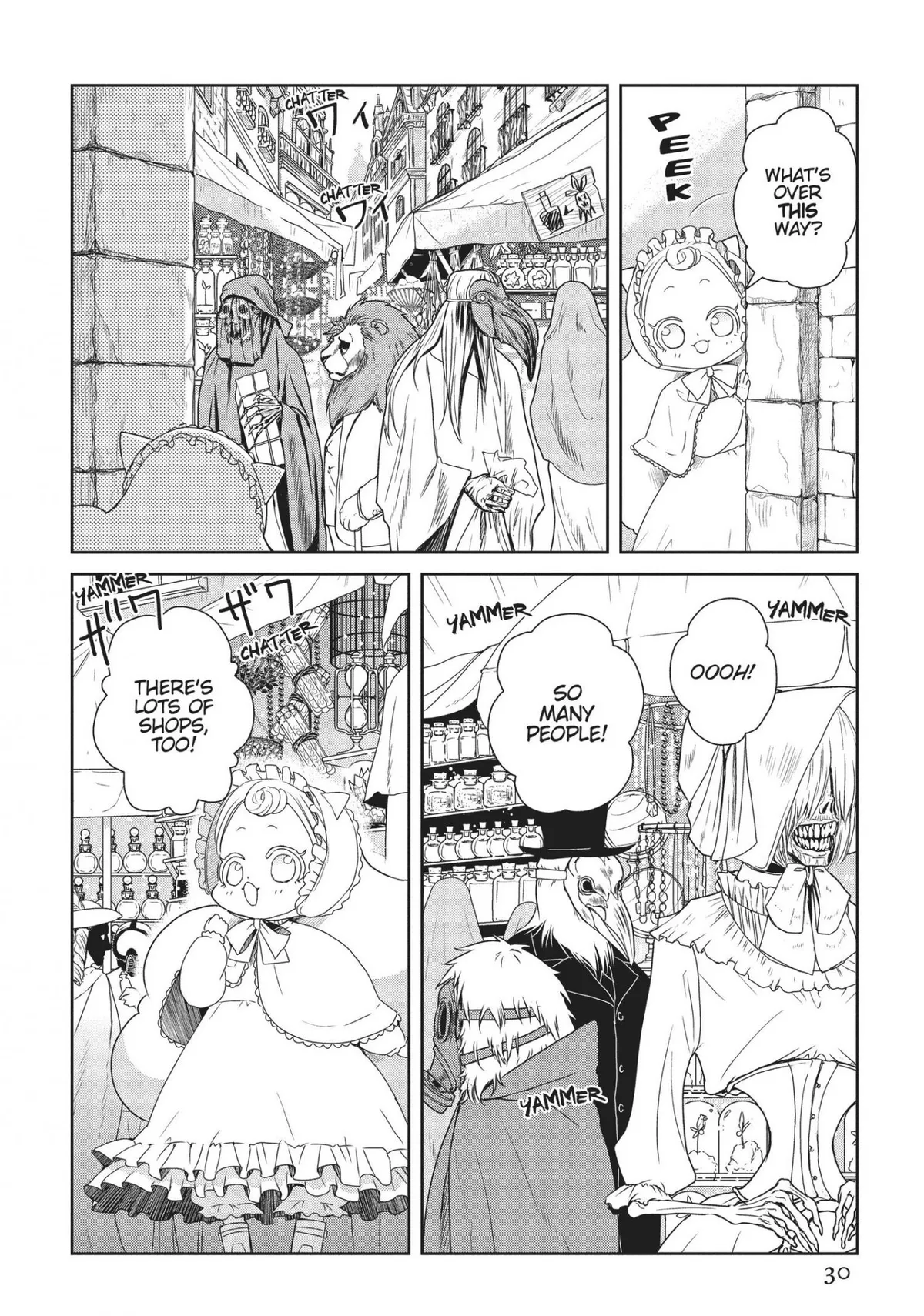 Rozi in the Labyrinth Chapter 1 page 32 - 