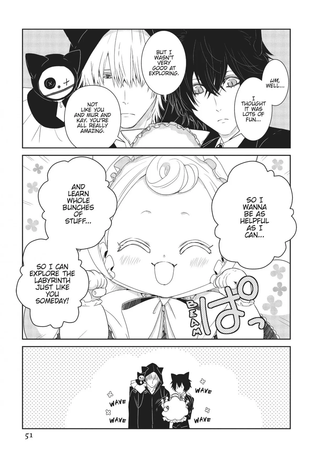 Rozi in the Labyrinth Chapter 1 page 53 - 