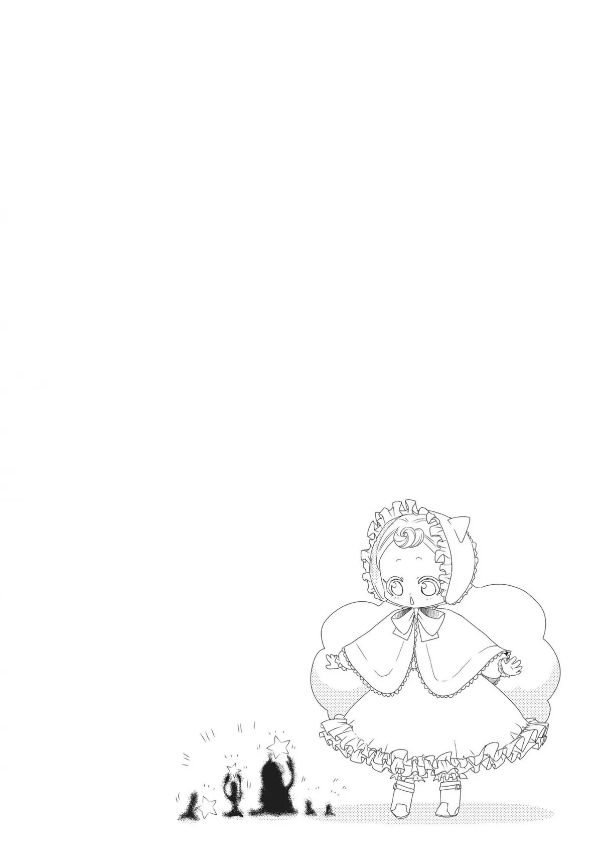 Rozi in the Labyrinth Chapter 1 page 56 - 