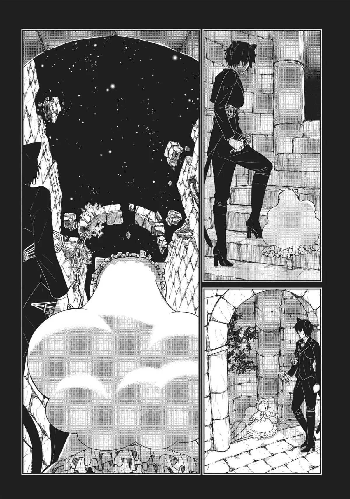 Rozi in the Labyrinth Chapter 1 page 8 - 