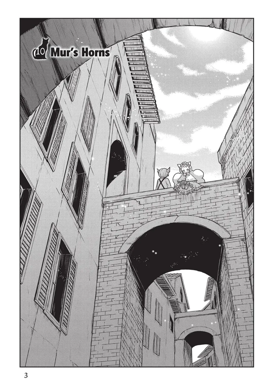 Rozi in the Labyrinth Chapter 10 page 5 - 