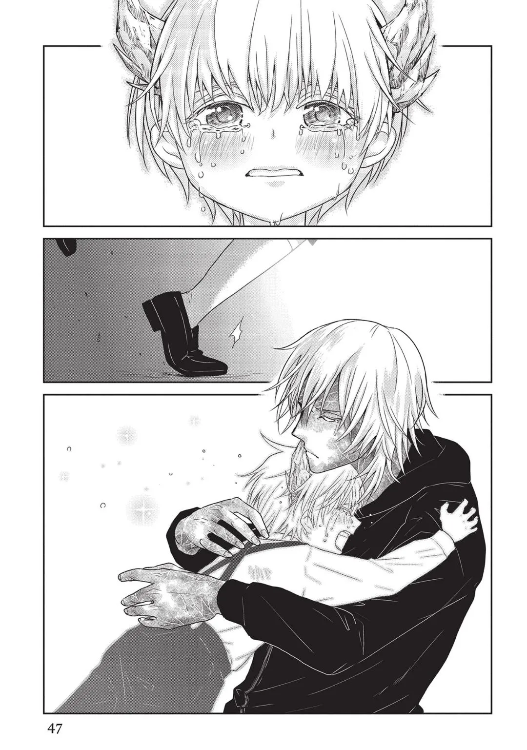 Rozi in the Labyrinth Chapter 10 page 44 - 