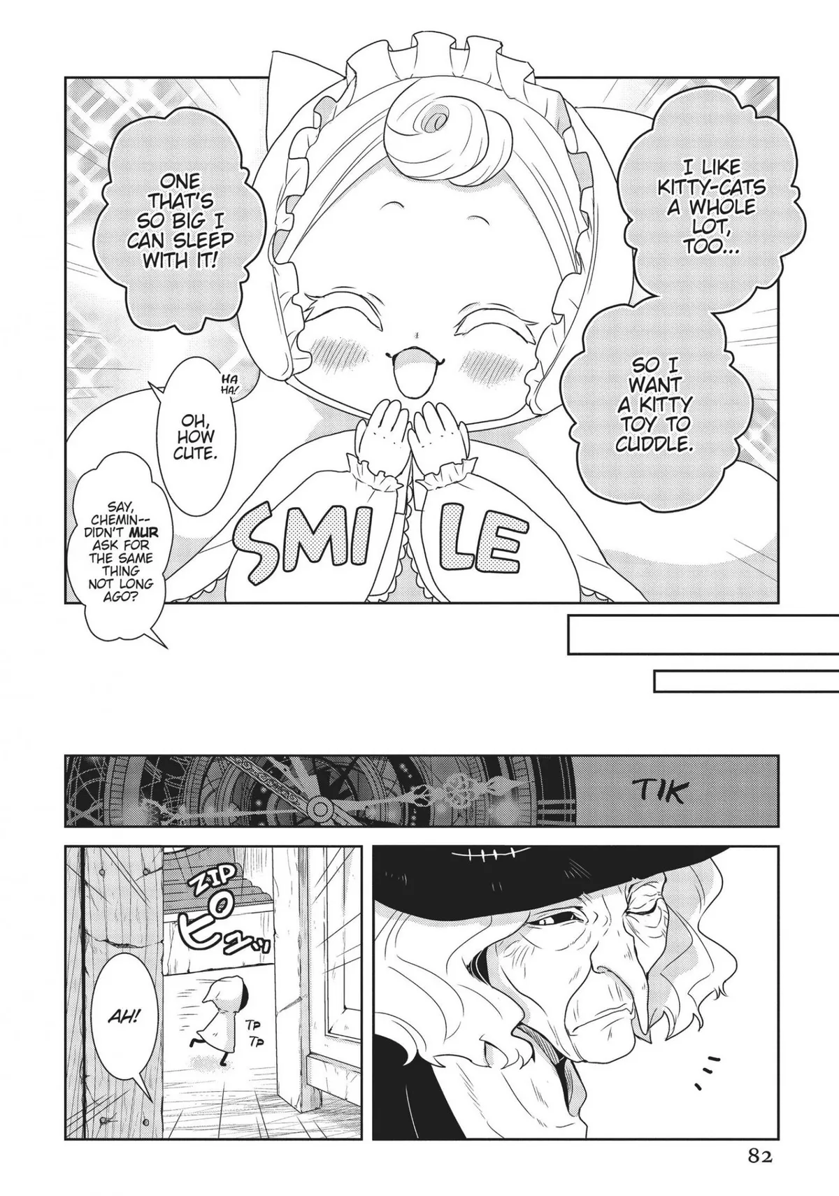 Rozi in the Labyrinth Chapter 2 page 28 - 