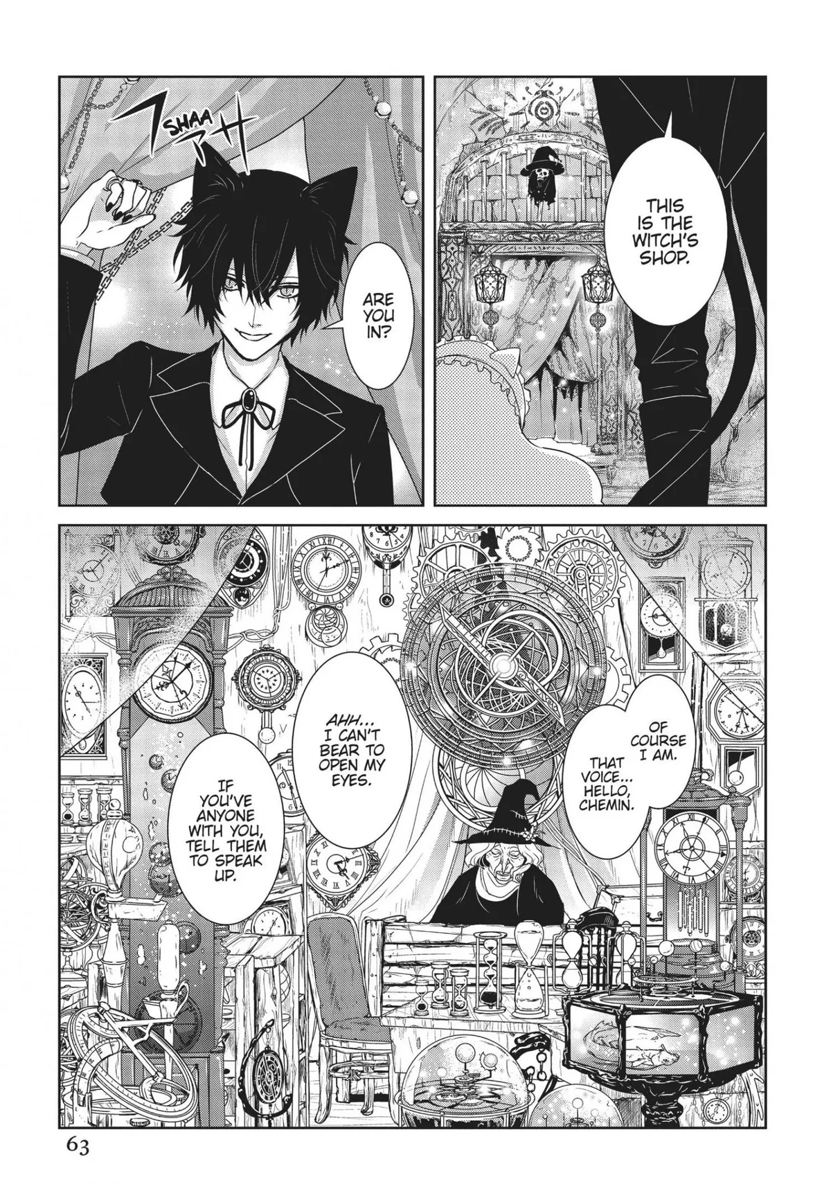 Rozi in the Labyrinth Chapter 2 page 9 - 