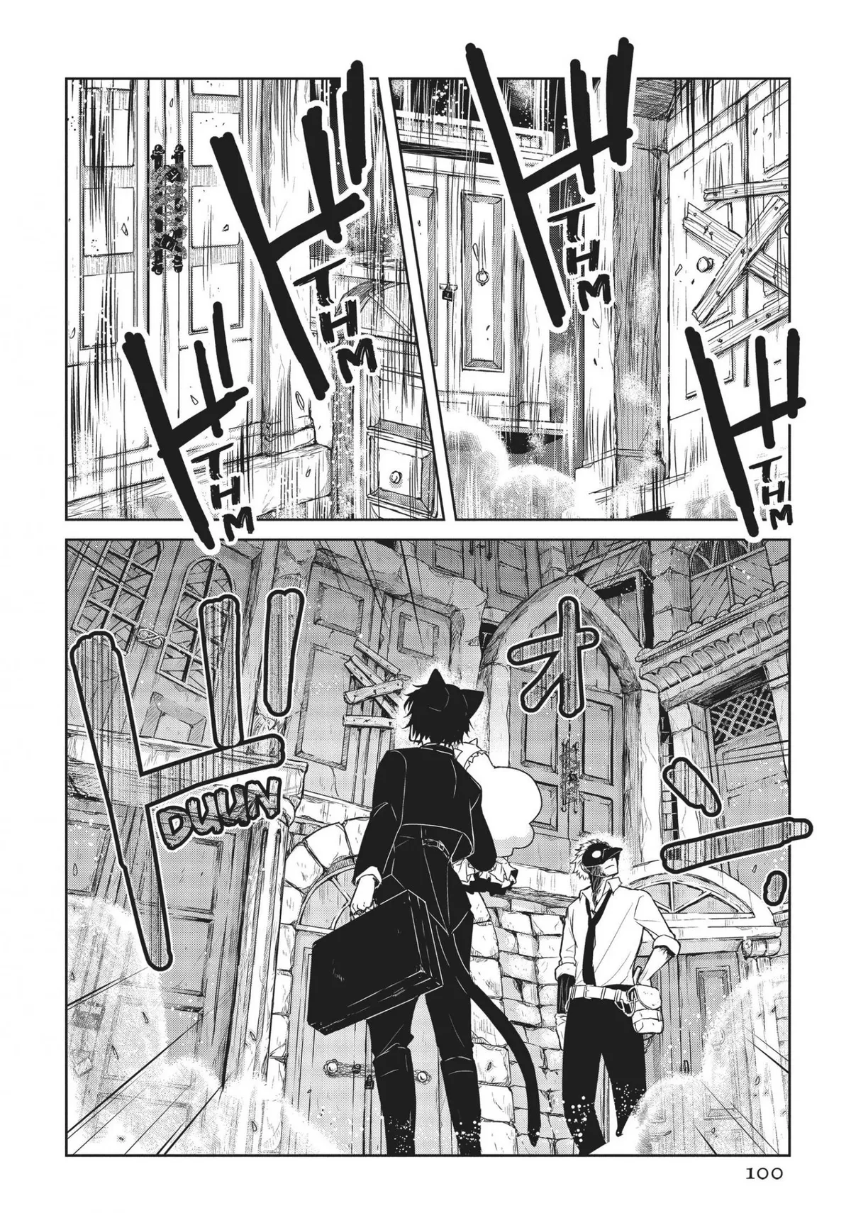 Rozi in the Labyrinth Chapter 3 page 16 - 
