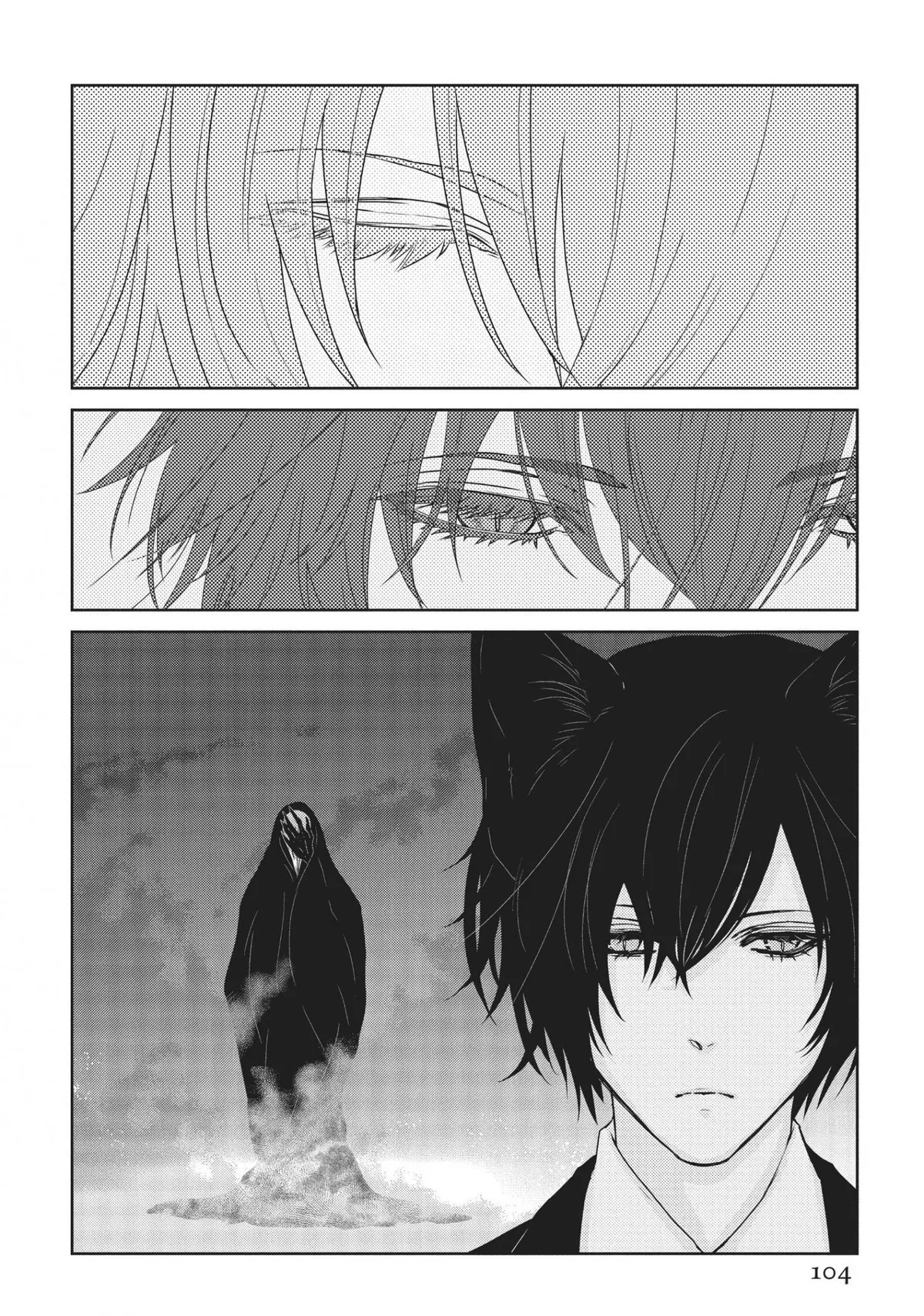 Rozi in the Labyrinth Chapter 3 page 20 - 