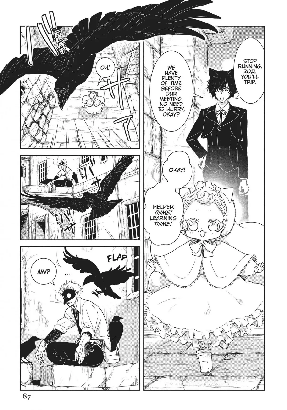 Rozi in the Labyrinth Chapter 3 page 3 - 
