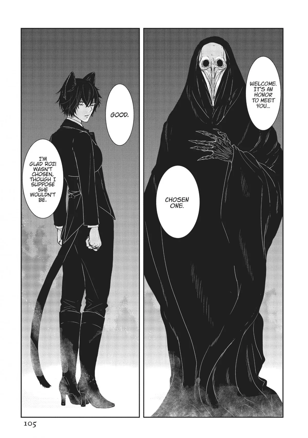 Rozi in the Labyrinth Chapter 3 page 21 - 