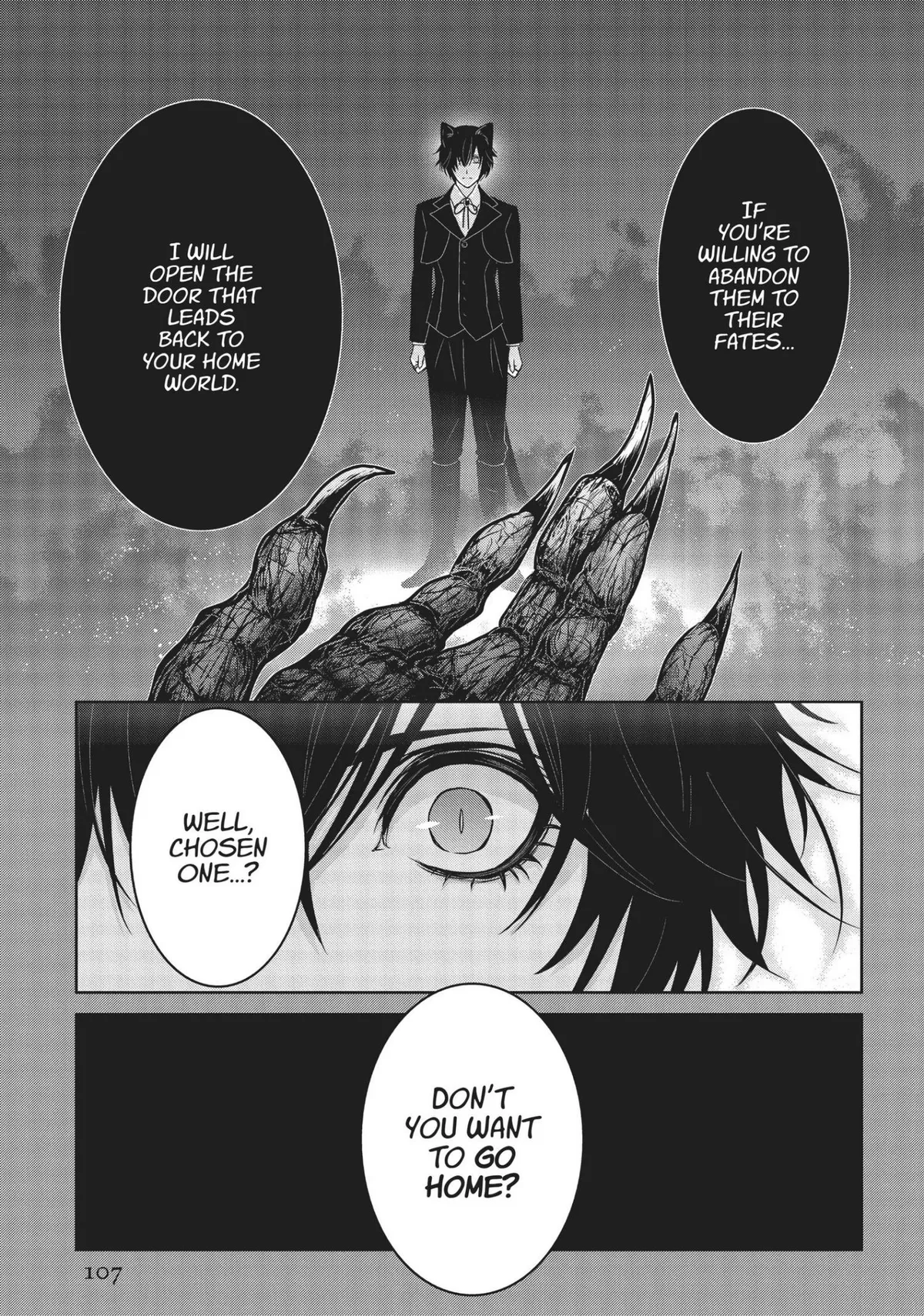 Rozi in the Labyrinth Chapter 3 page 23 - 