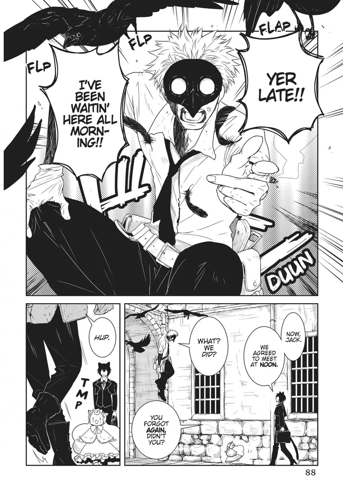 Rozi in the Labyrinth Chapter 3 page 4 - 