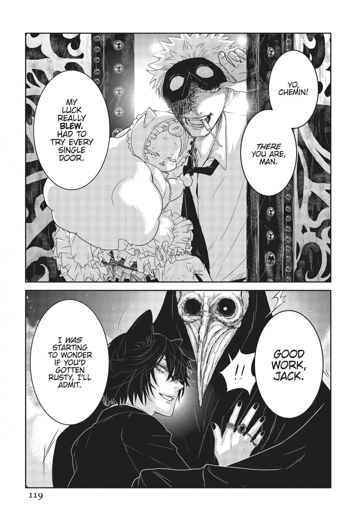 Rozi in the Labyrinth Chapter 3 page 35 - 