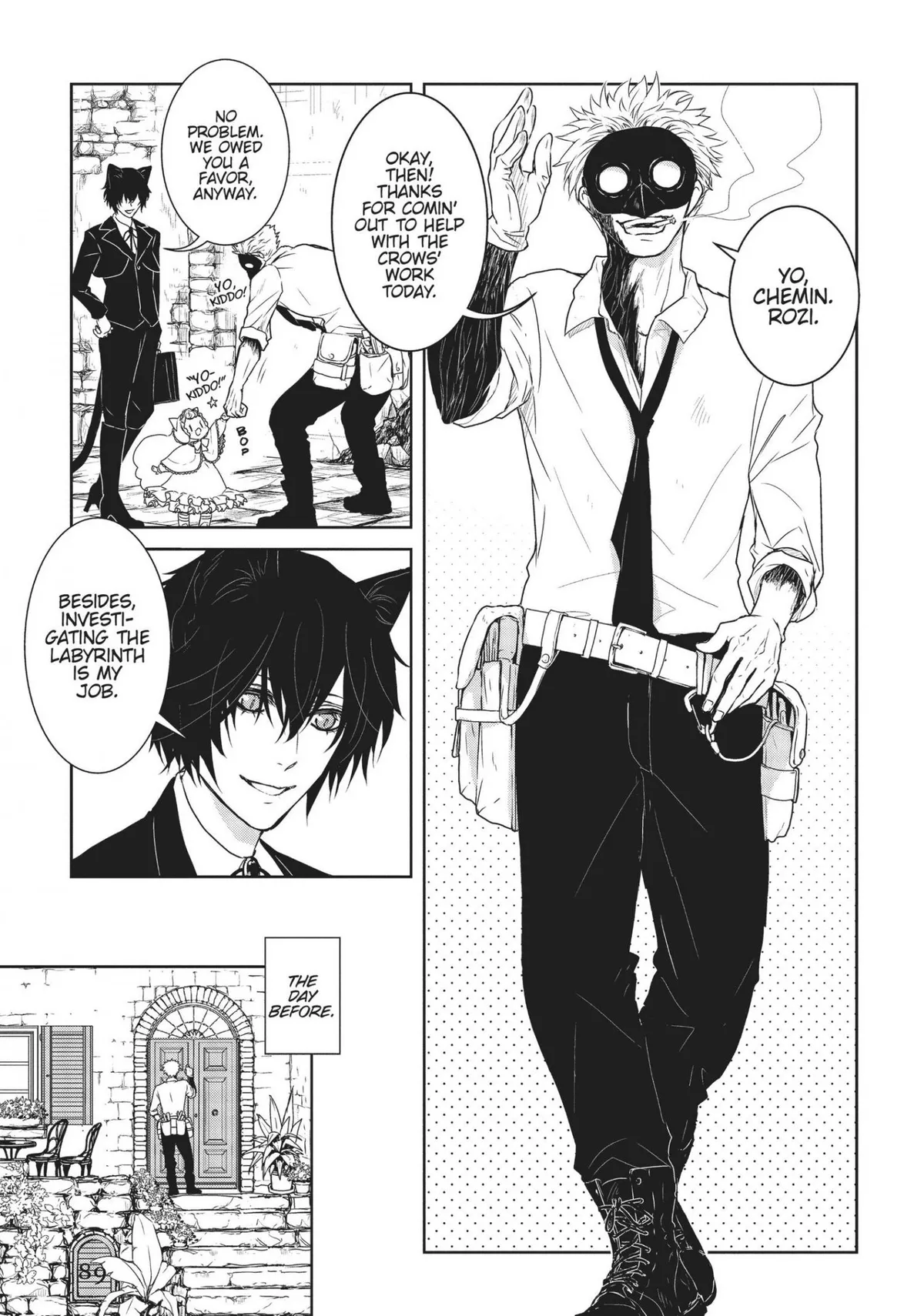 Rozi in the Labyrinth Chapter 3 page 5 - 