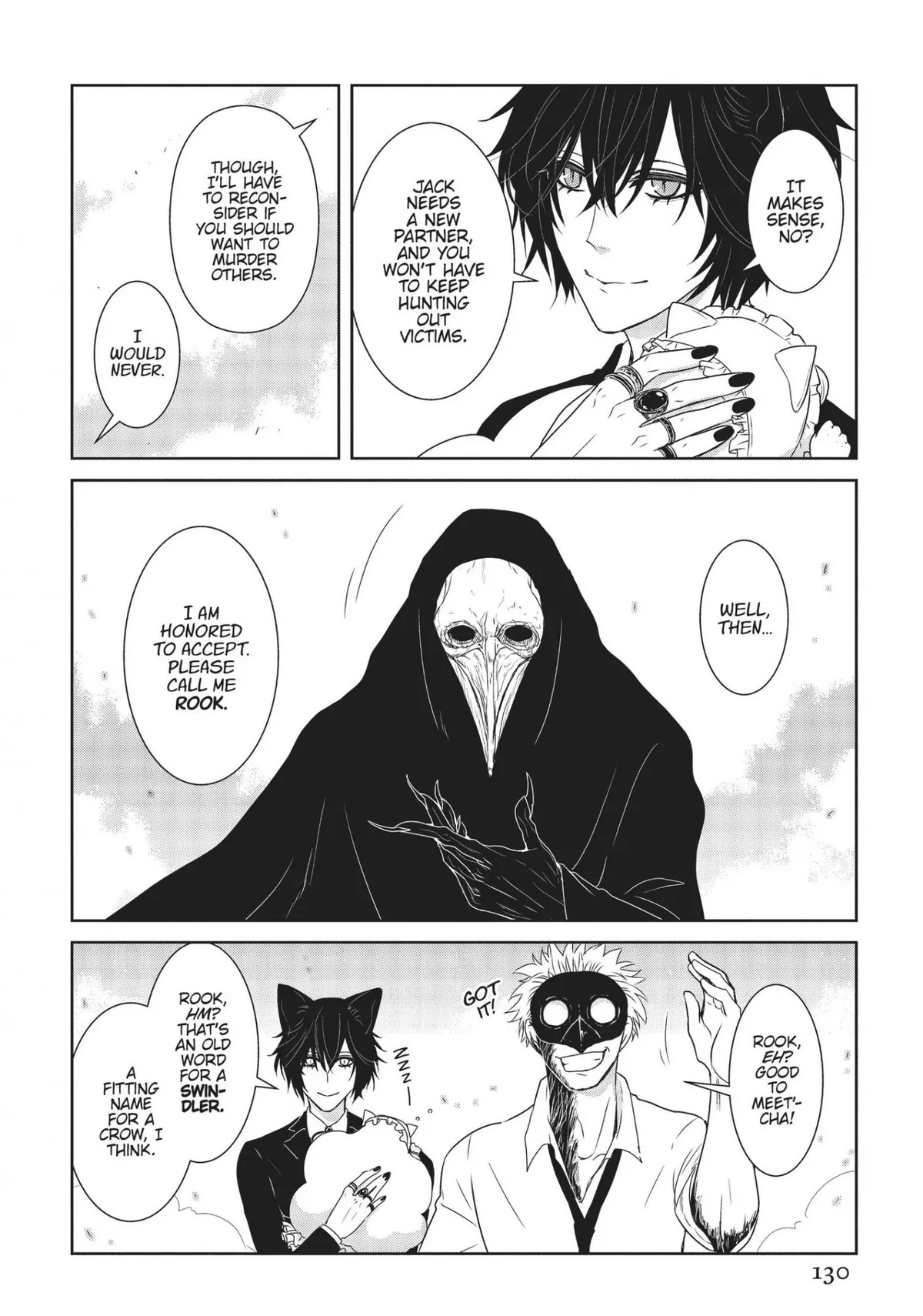 Rozi in the Labyrinth Chapter 3 page 46 - 