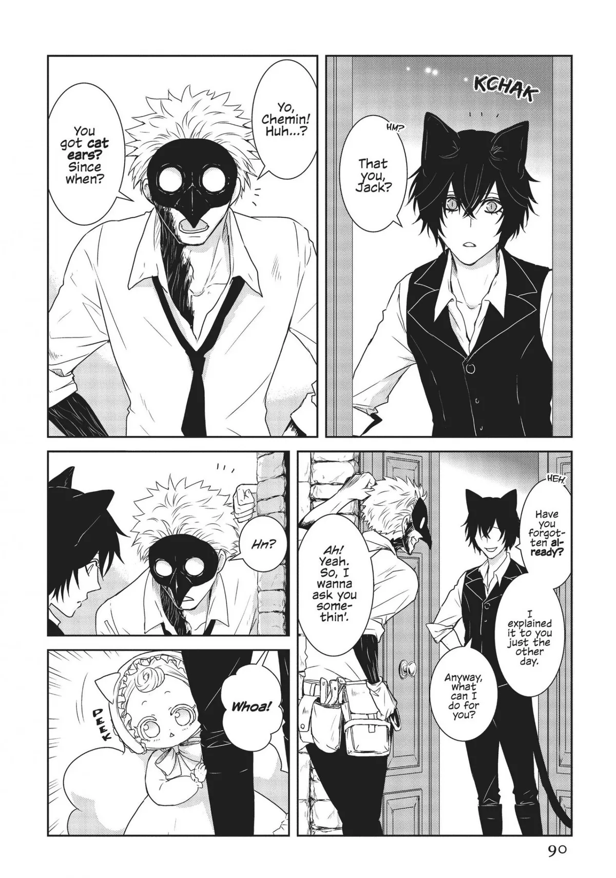 Rozi in the Labyrinth Chapter 3 page 6 - 