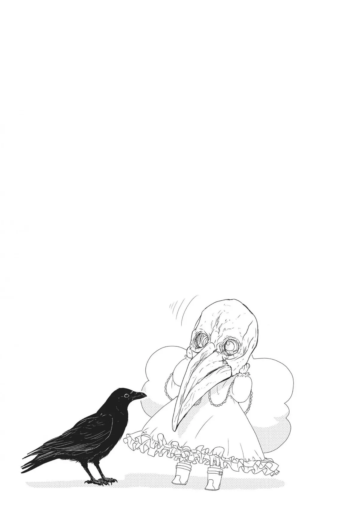 Rozi in the Labyrinth Chapter 3 page 51 - 