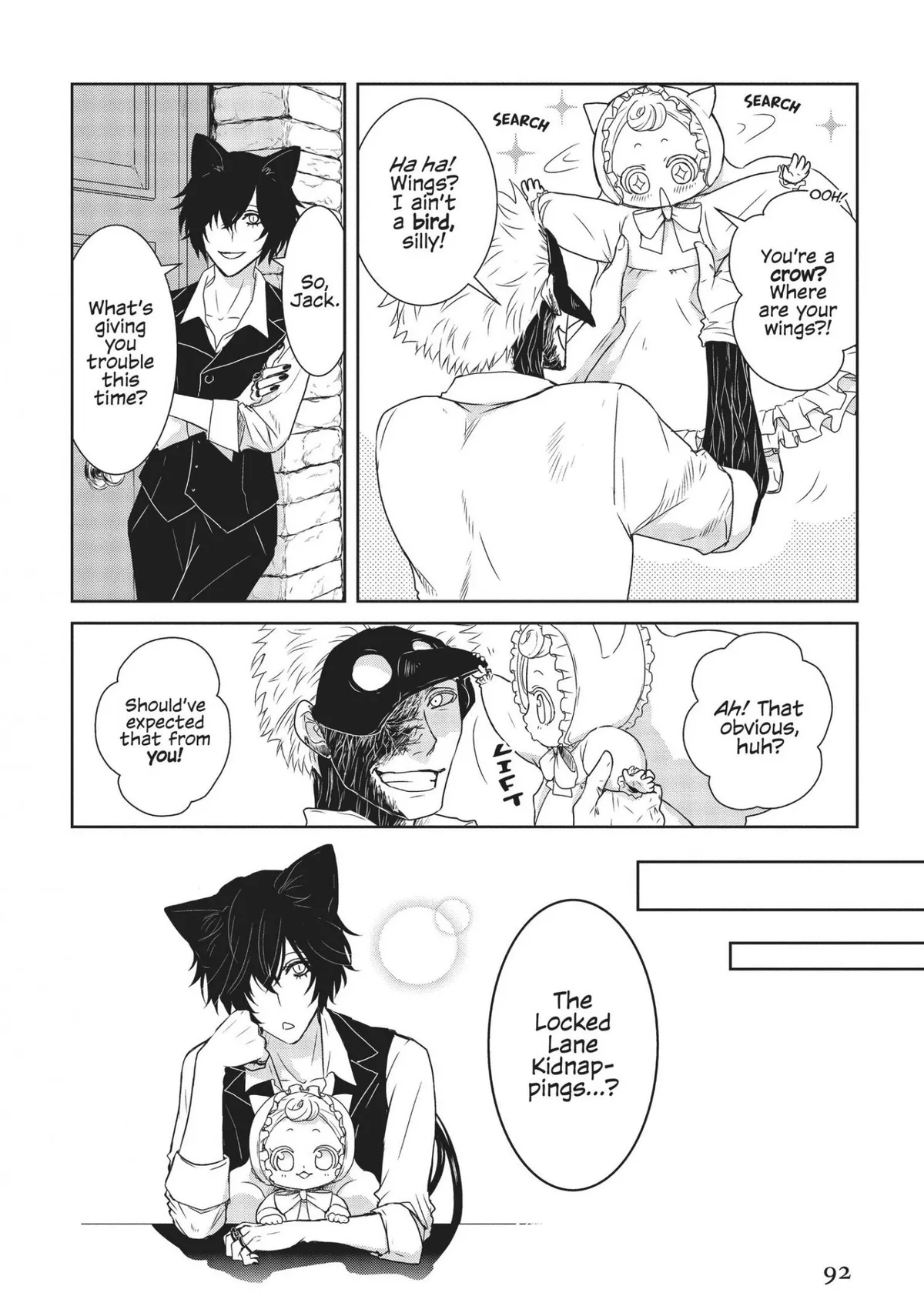 Rozi in the Labyrinth Chapter 3 page 8 - 