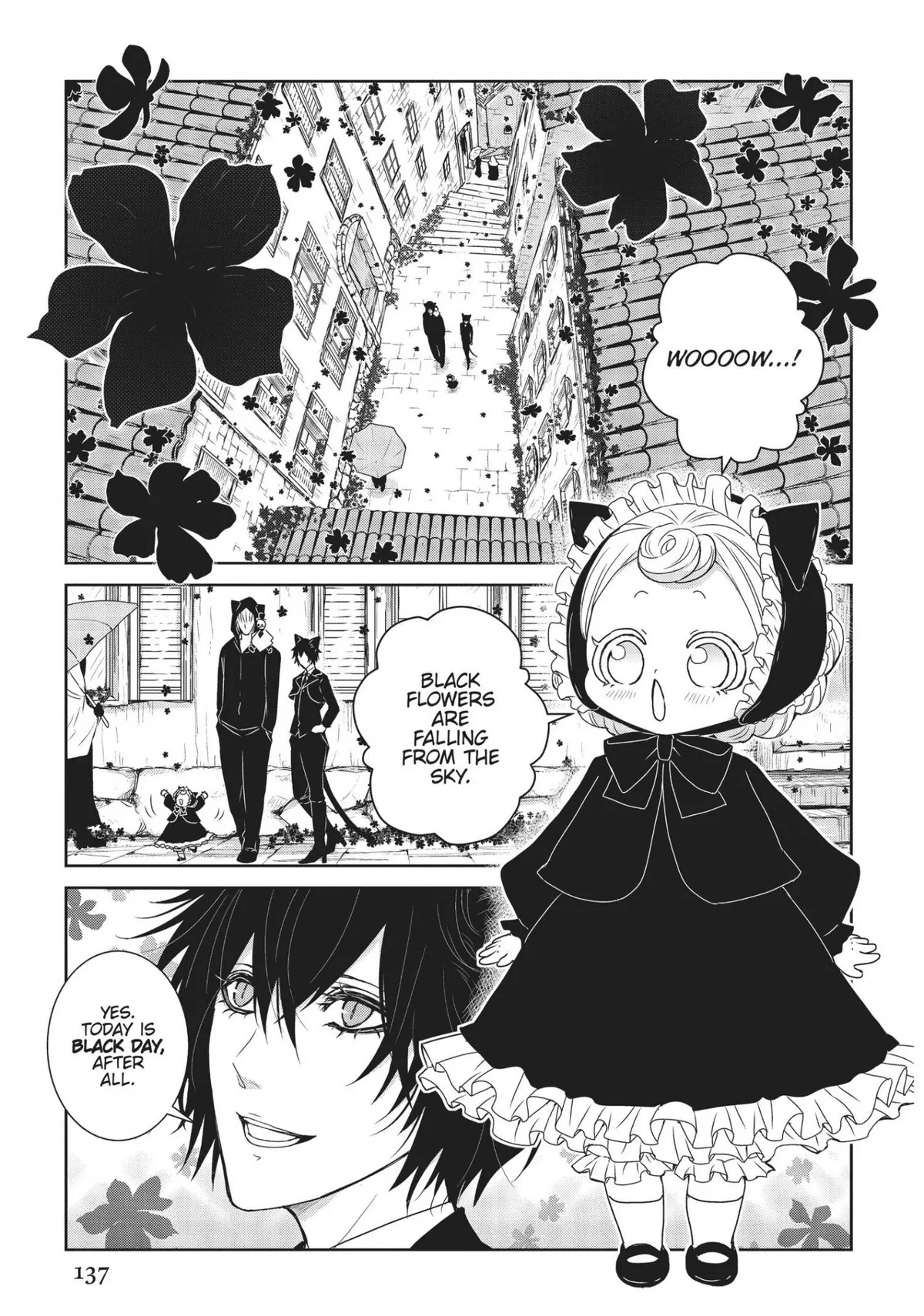Rozi in the Labyrinth Chapter 4 page 1 - 