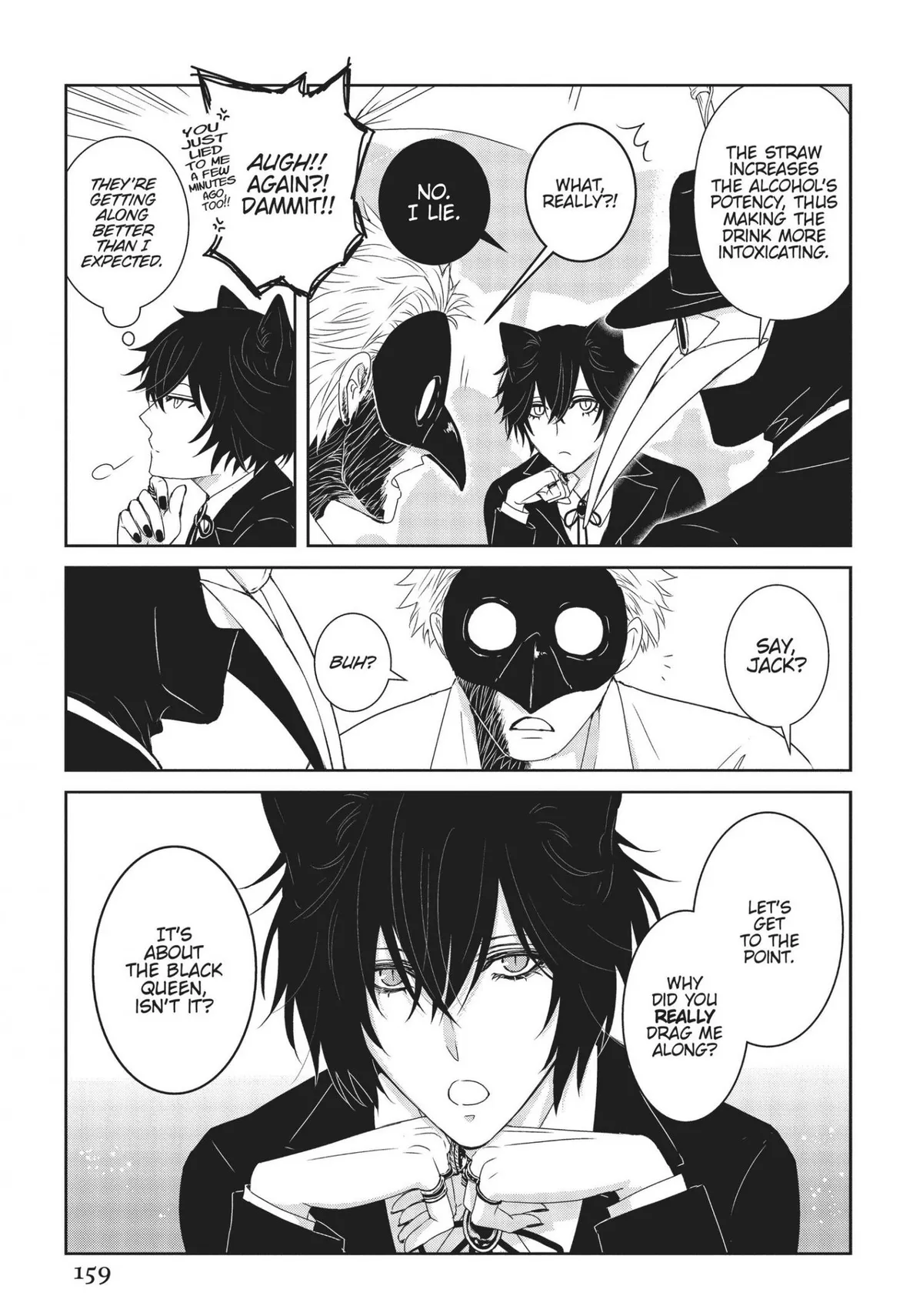 Rozi in the Labyrinth Chapter 4 page 22 - 