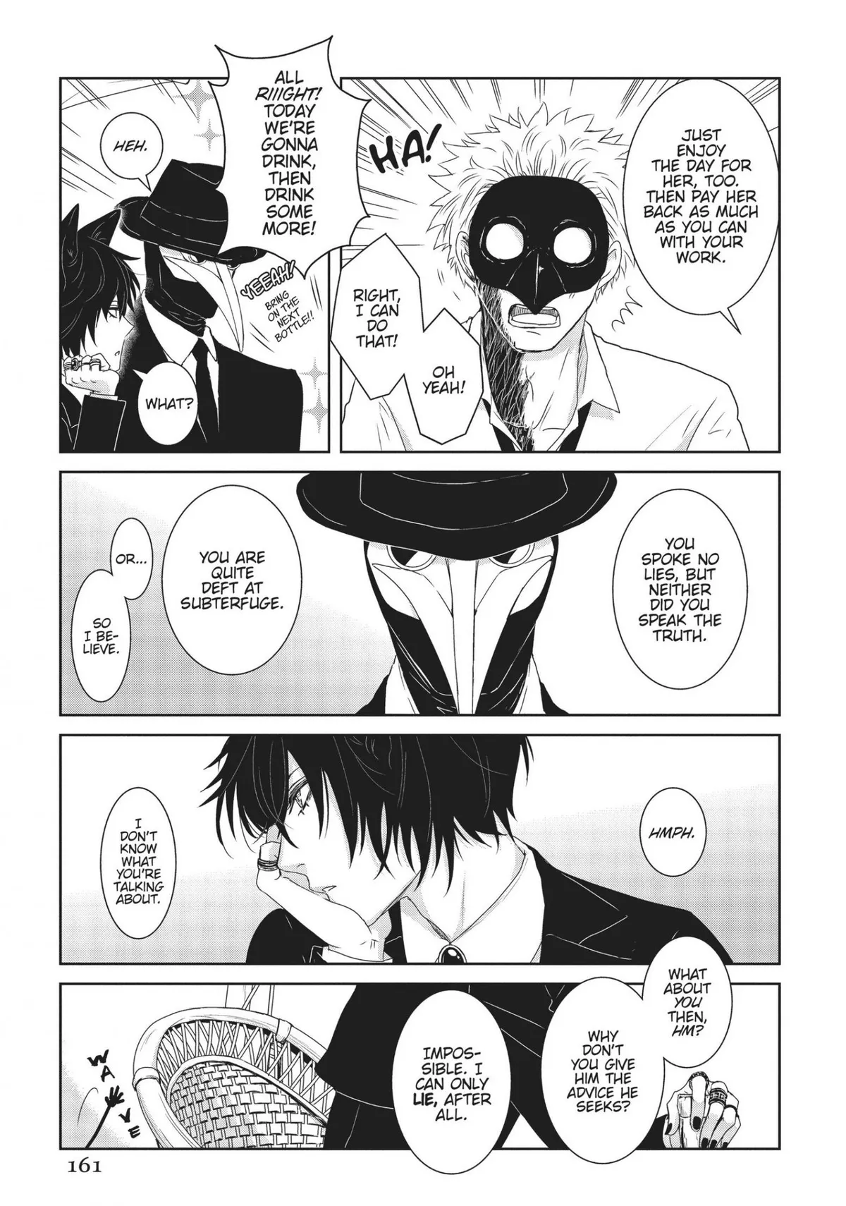 Rozi in the Labyrinth Chapter 4 page 24 - 