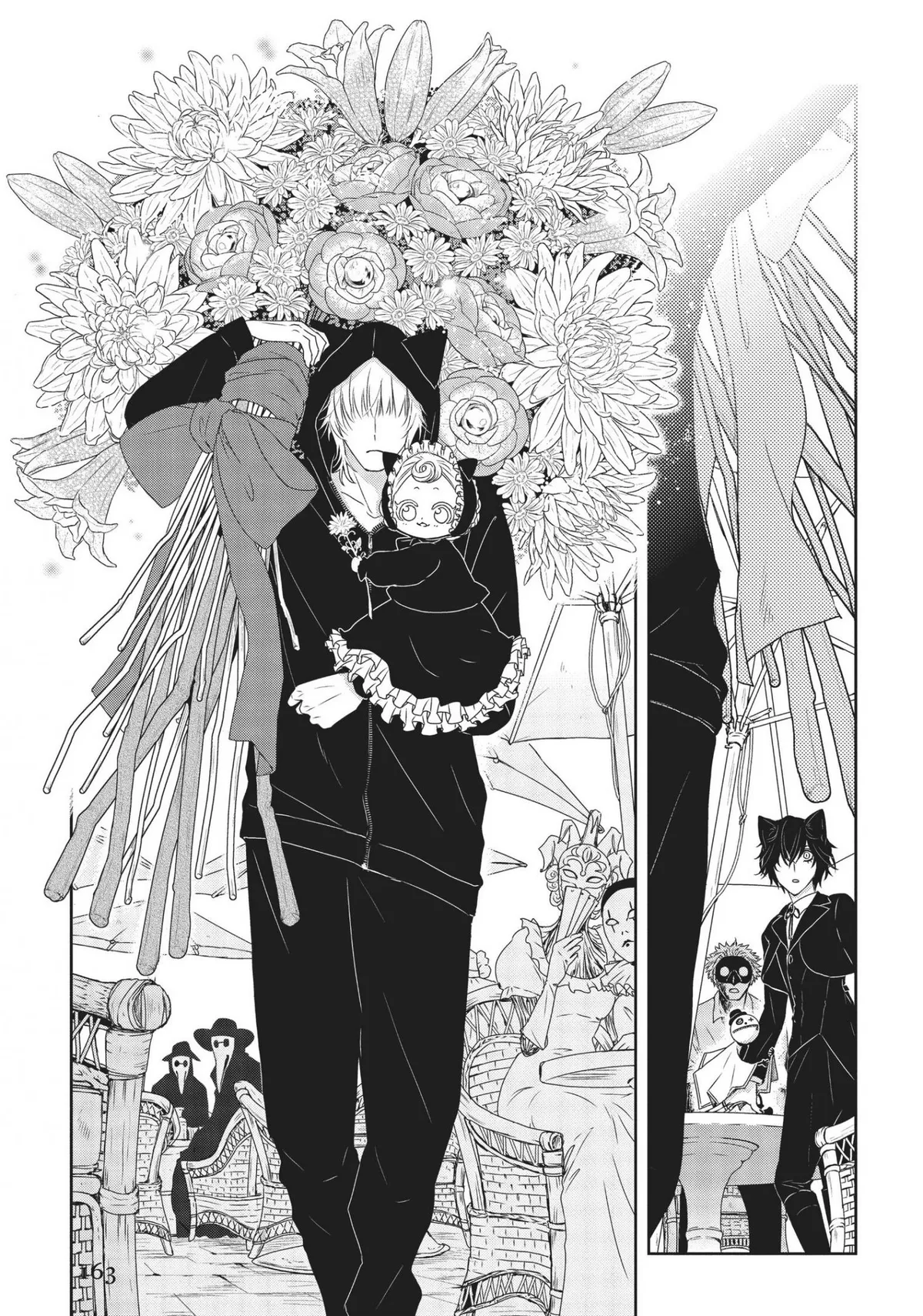 Rozi in the Labyrinth Chapter 4 page 26 - 