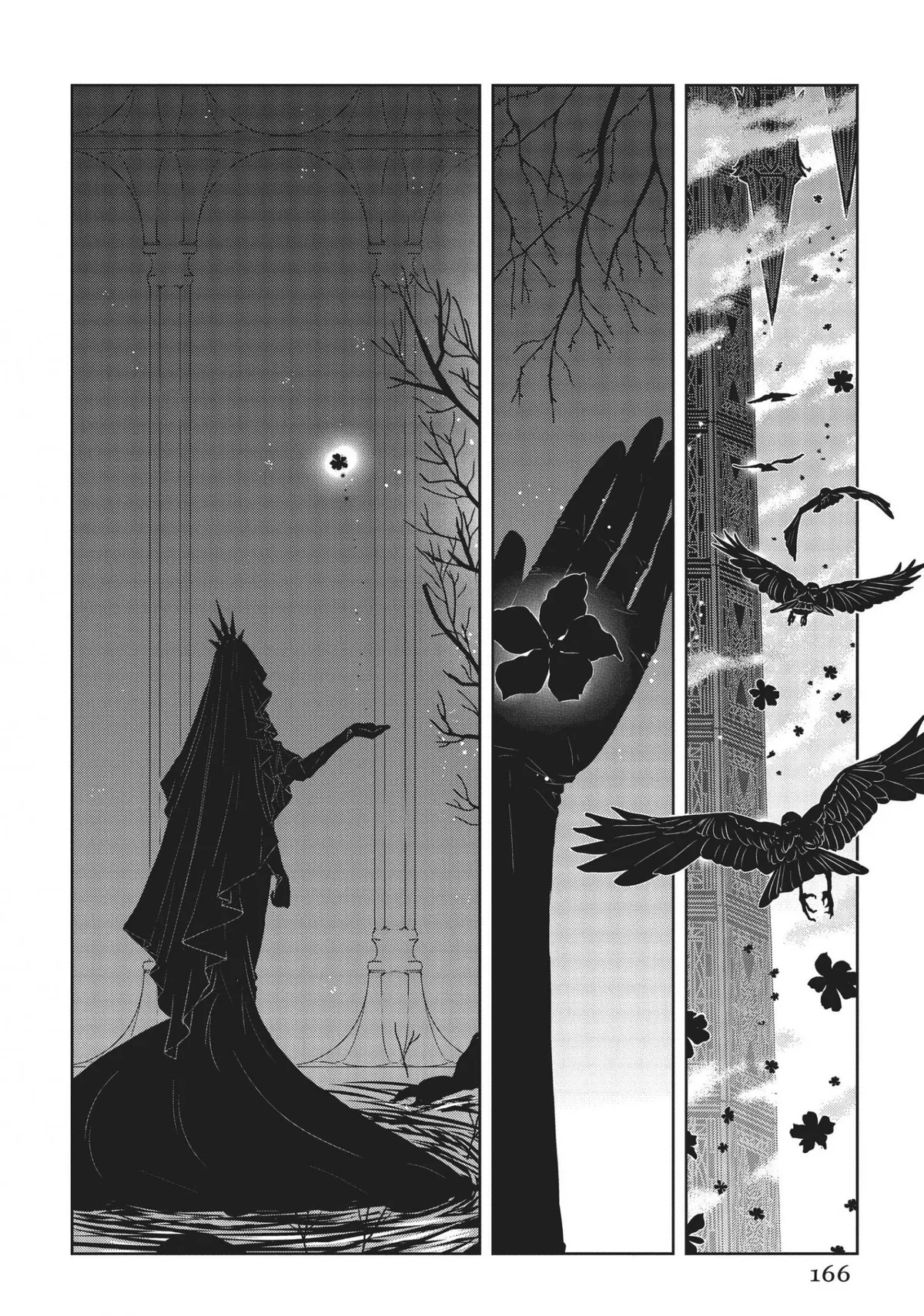 Rozi in the Labyrinth Chapter 4 page 29 - 