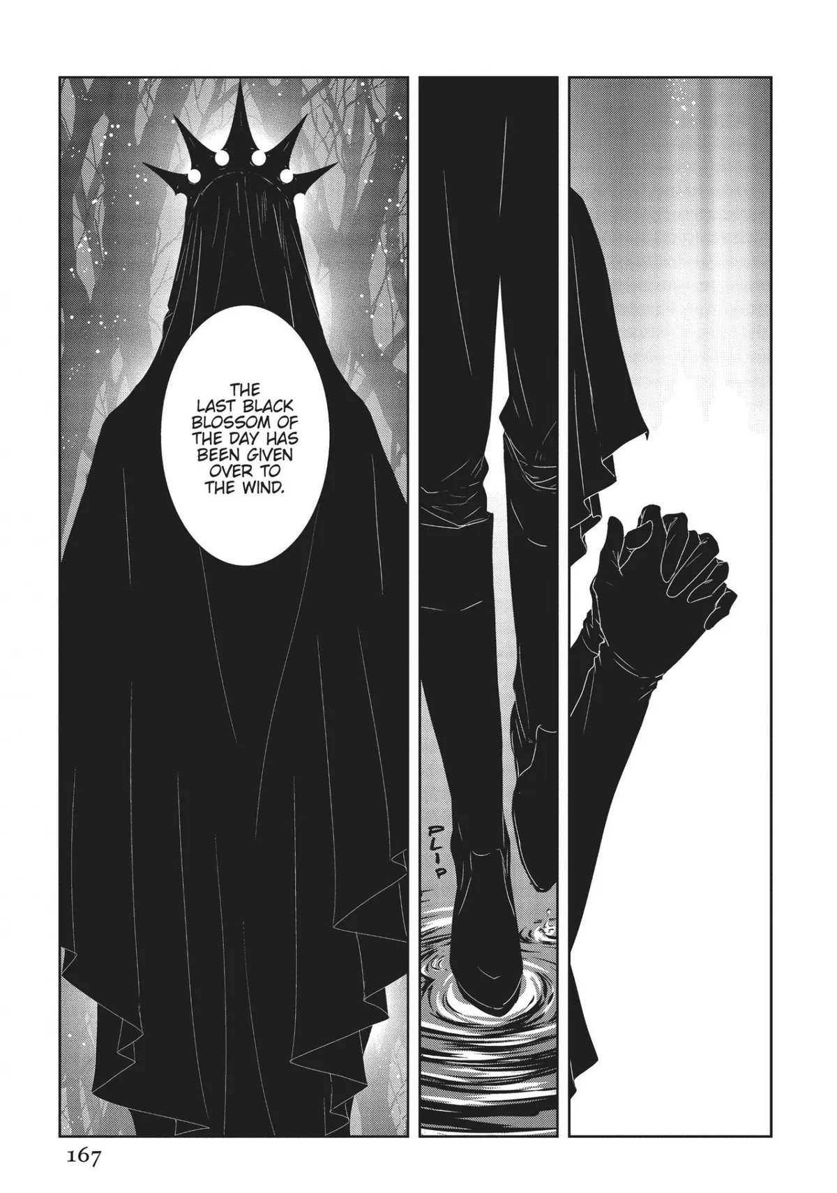 Rozi in the Labyrinth Chapter 4 page 30 - 