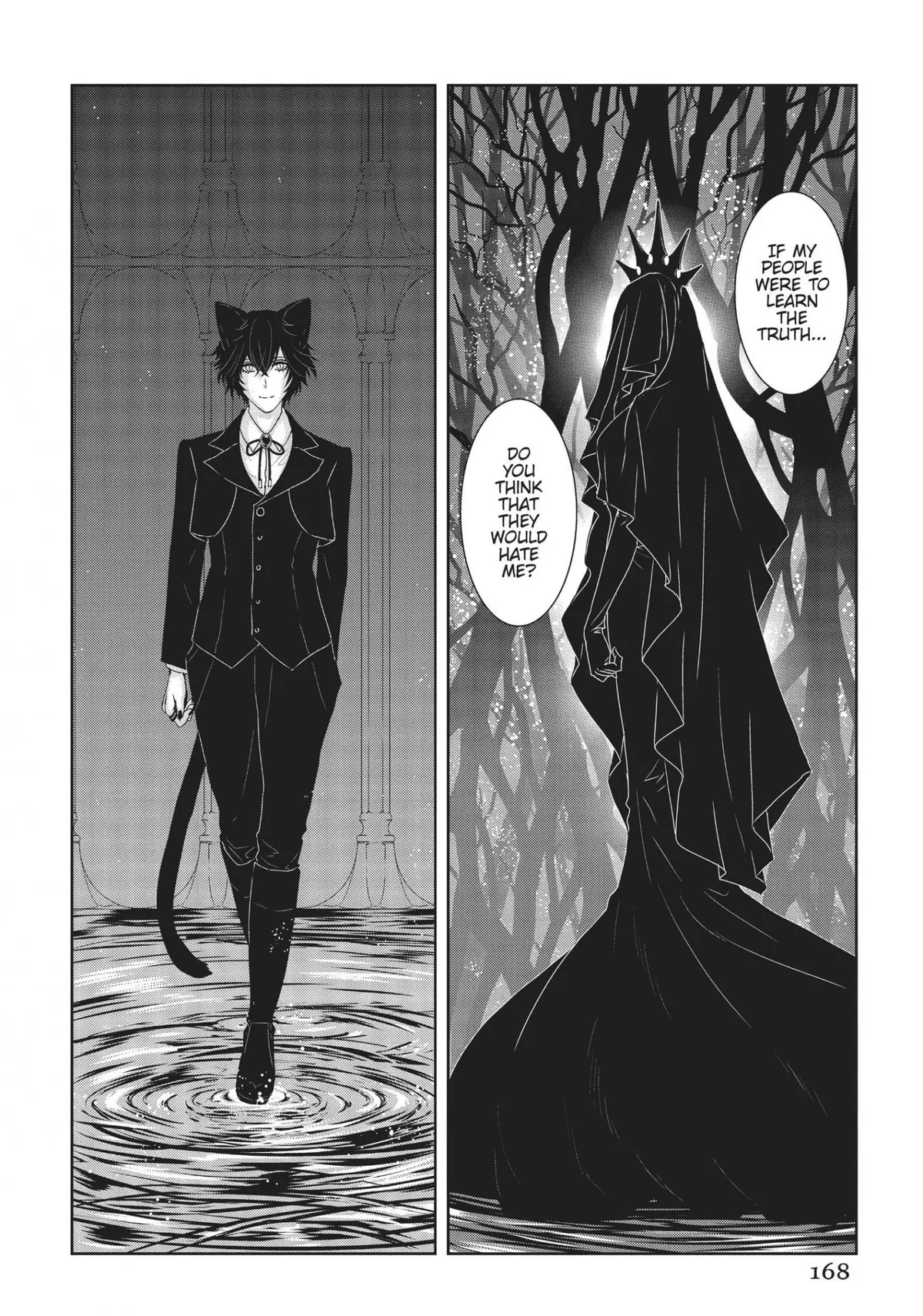 Rozi in the Labyrinth Chapter 4 page 31 - 
