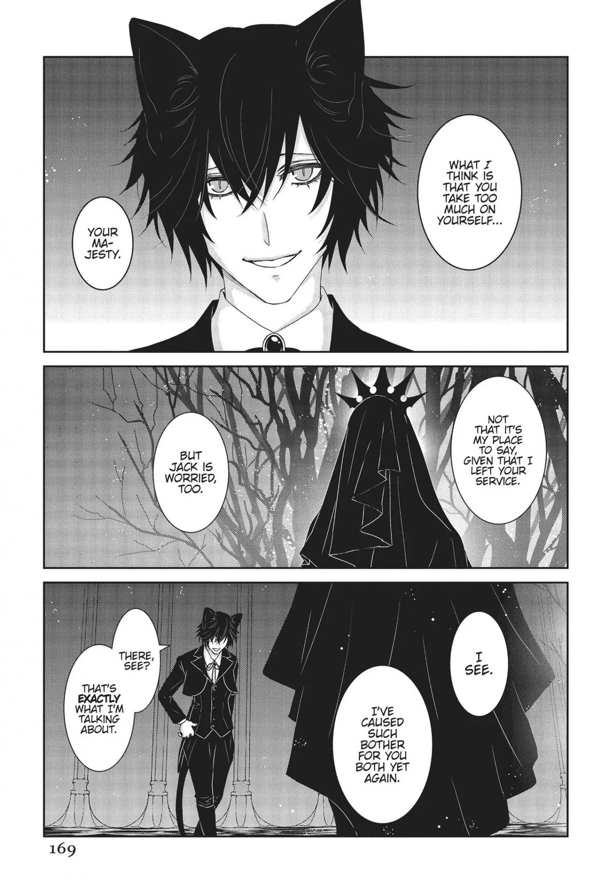 Rozi in the Labyrinth Chapter 4 page 32 - 