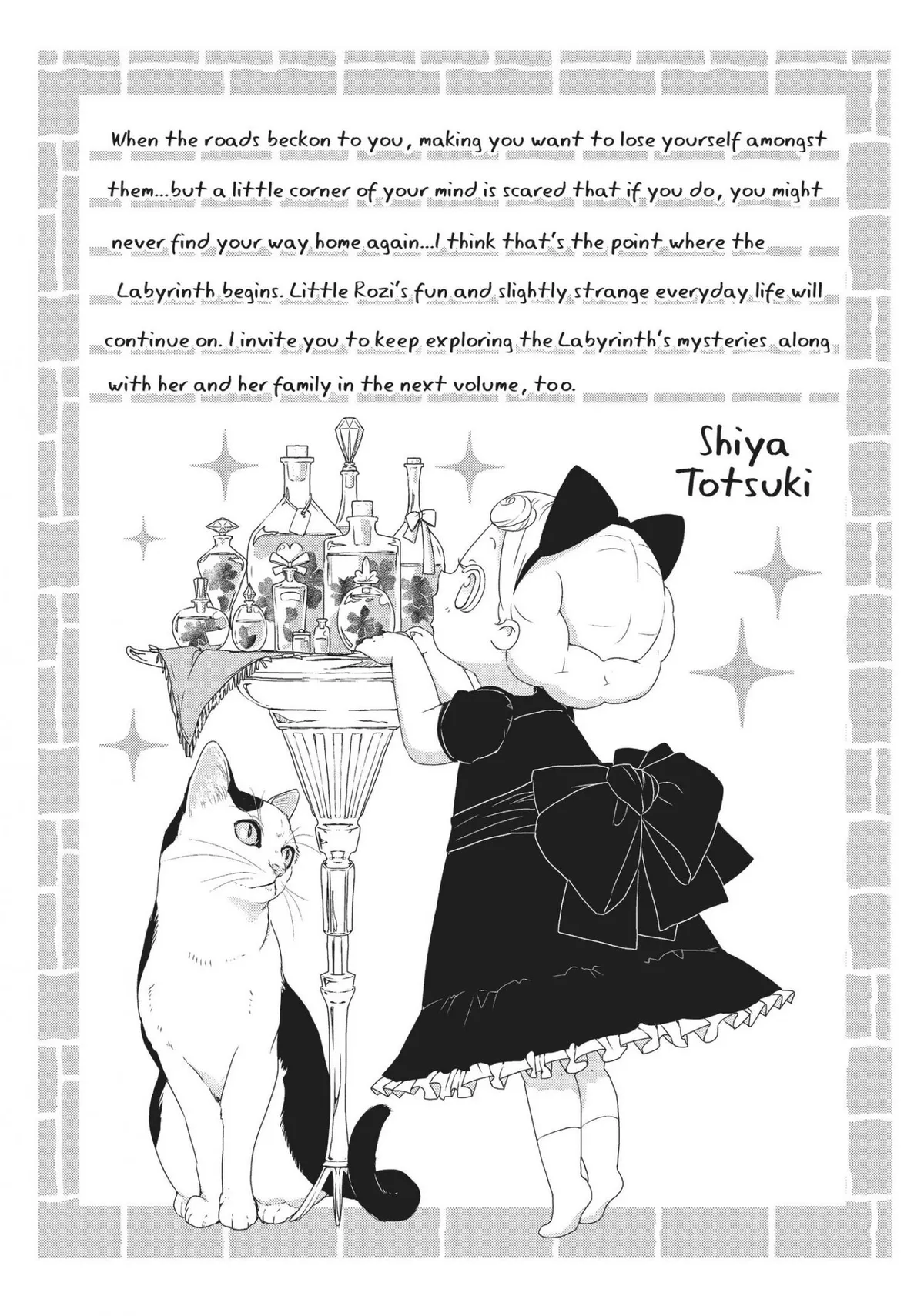 Rozi in the Labyrinth Chapter 4 page 42 - 