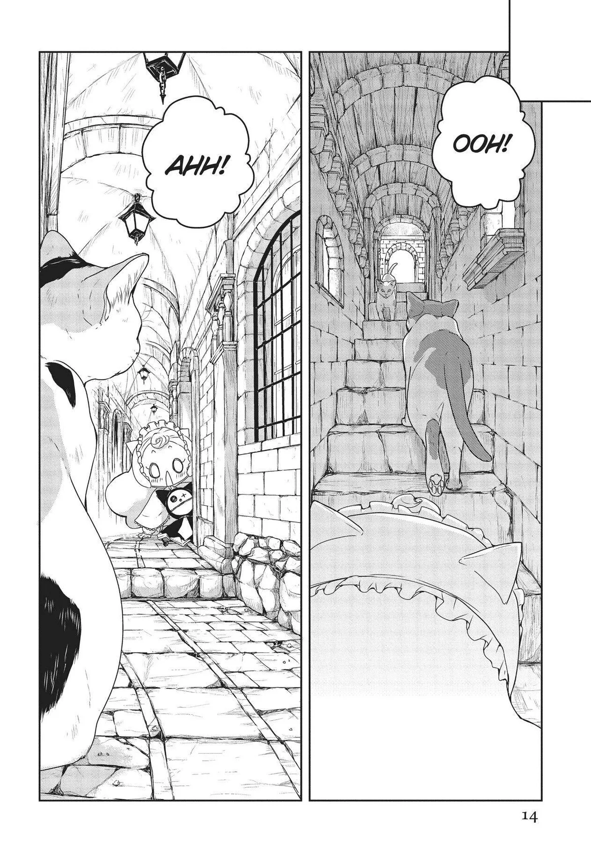 Rozi in the Labyrinth Chapter 5 page 17 - 